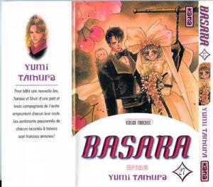 Image image.num1772999263.of.world-lolo.com.jpg