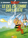 image.num1447717641.of.world-lolo.com.jpg